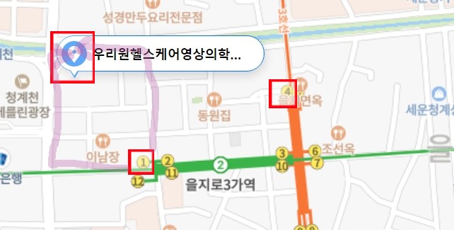 그것이 알고싶다 범죄수업