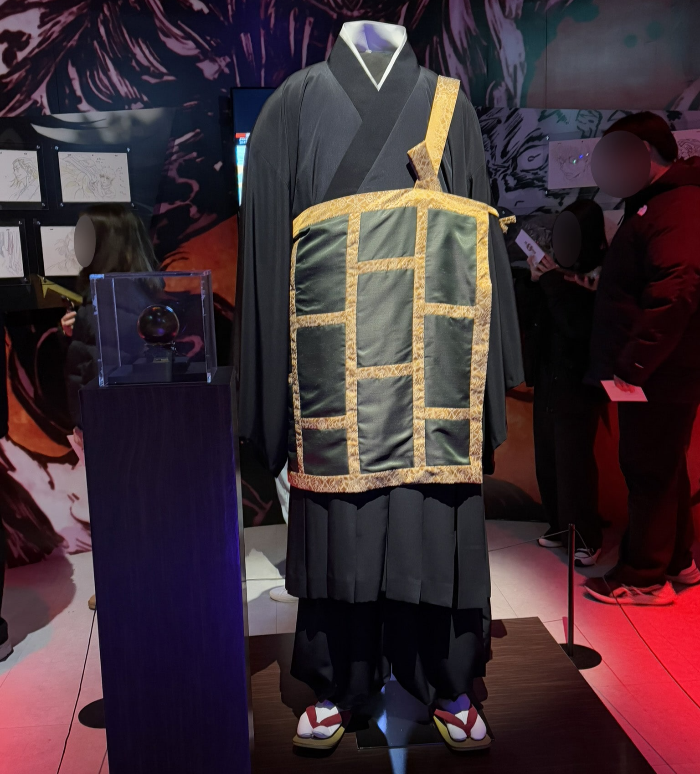 주술회전 전시회 이미지