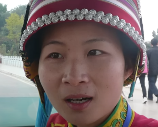 한국인과 유사한 민족