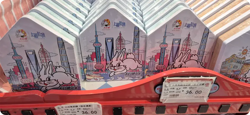 시티 그림 케이스 36위안