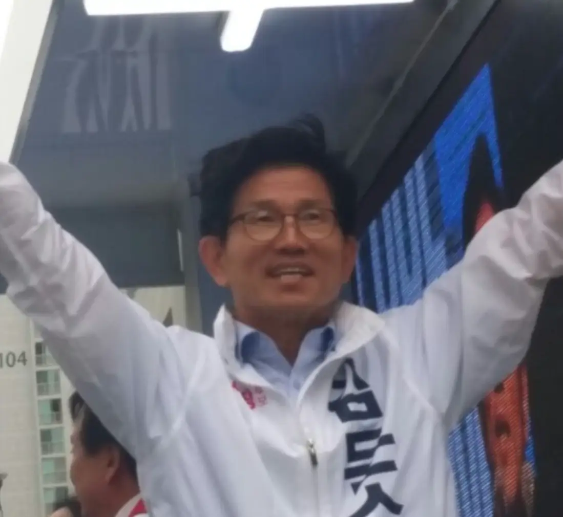 김문수