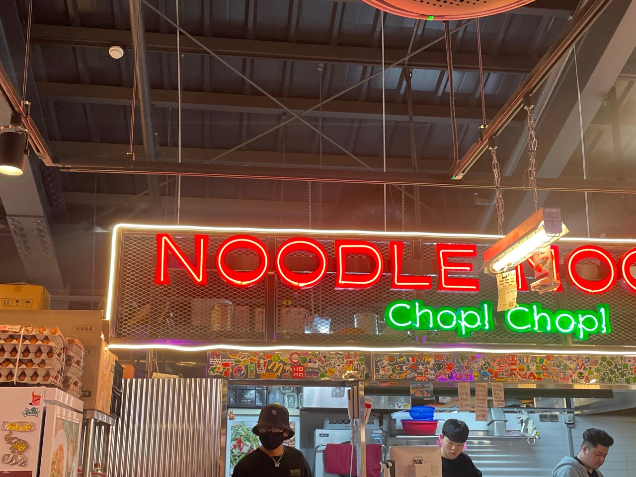  밀락더마켓 모습들