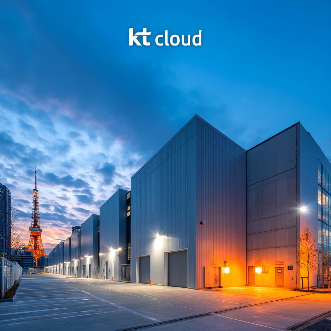 [kt cloud DC Series] #2 아시아 클라우드 허브, Tokyo 데이터센터 분석
