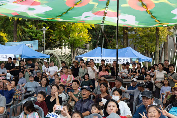 2025 청주읍성큰잔치&amp;#44; 도심 축제! 
