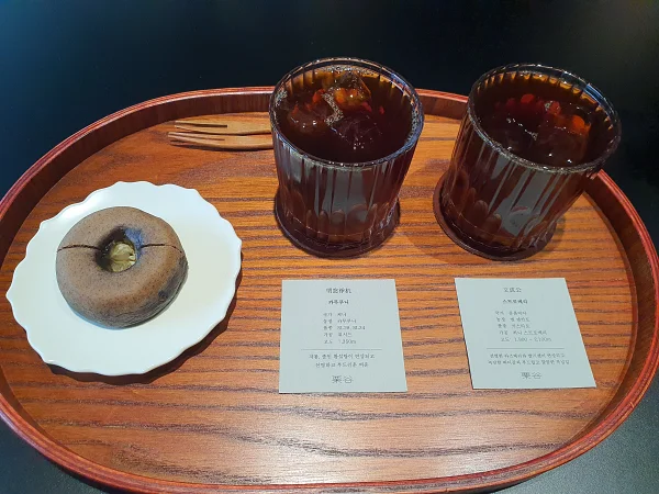 커피와 디저트