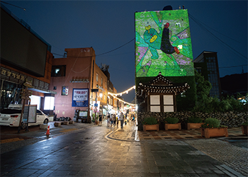 수원 문화재 야행
