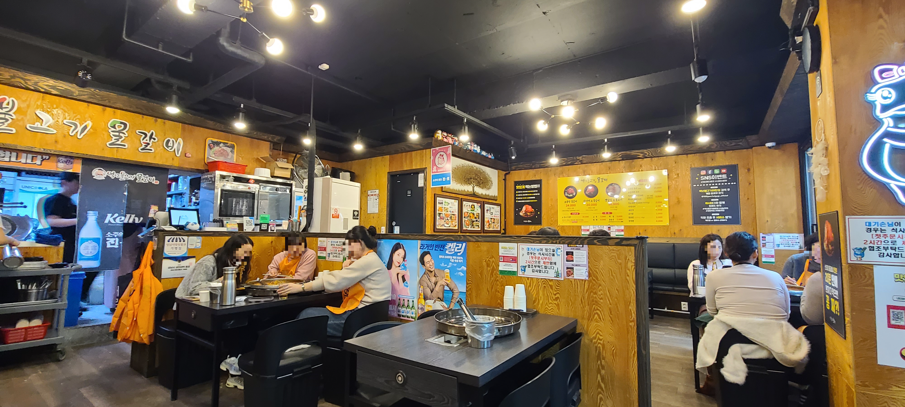 백년불고기물갈비 야탑점 야탑맛집 성남맛집 야탑역맛집