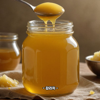 기버터 효능
