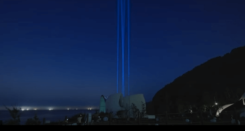 울릉도 코스모스 리조트 라이팅쇼