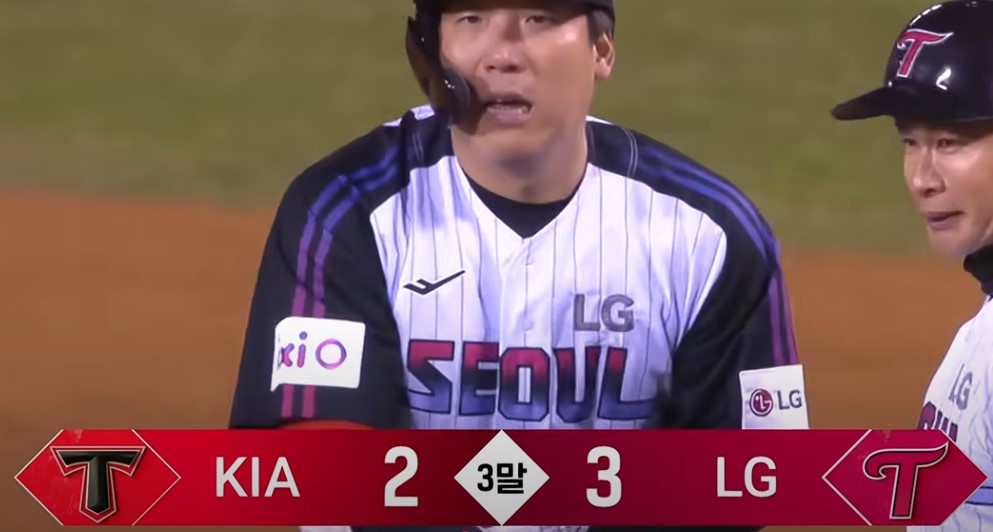 2025 프로야구 LG vs 기아