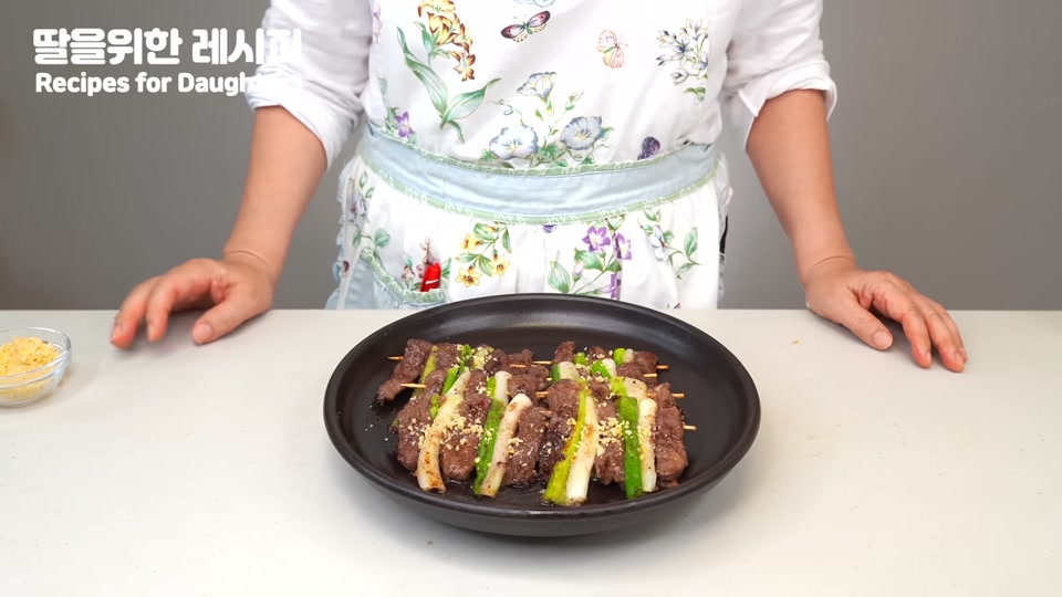 접시에 담은 완성된 대파산적