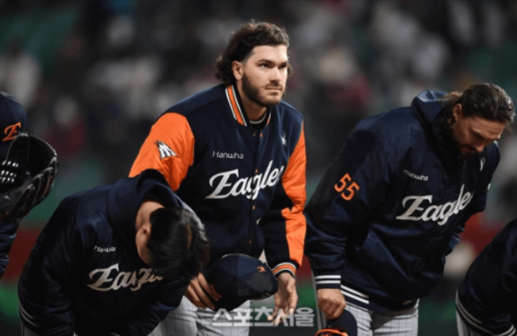 KBO 한화이글스
