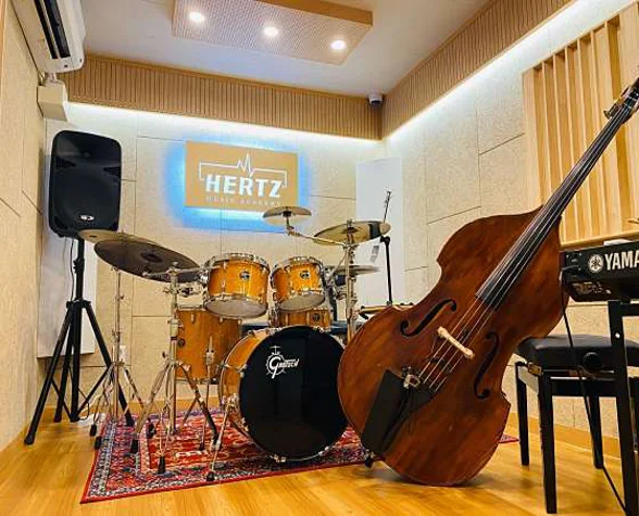 헤르츠실용음악학원