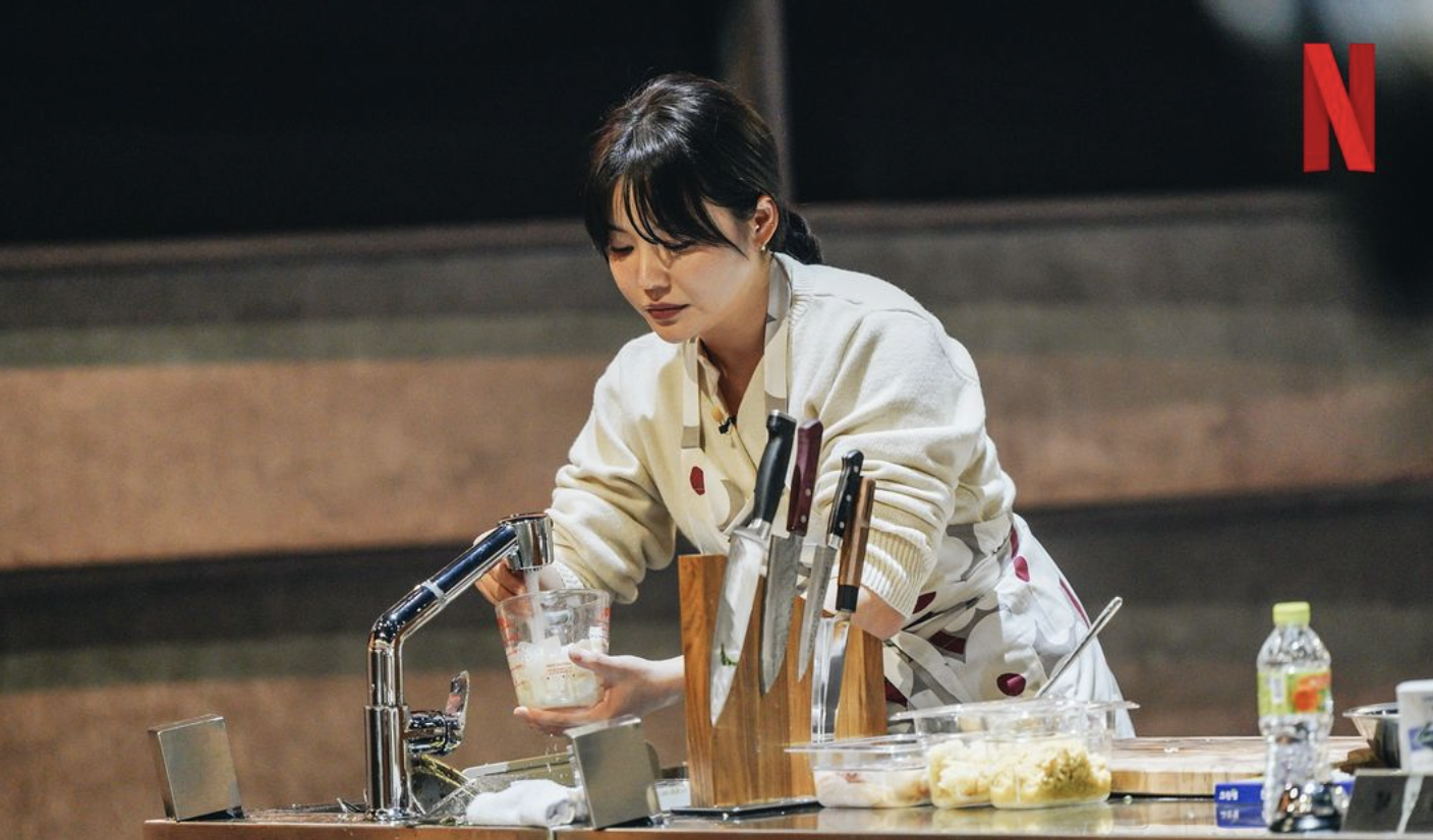 조서형(셰프) 흑백요리사