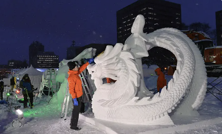 겨울방학 해외여행