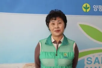 부녀회장 인사말 동창 야유회 인사말 취임사 안부인사말 모음_21