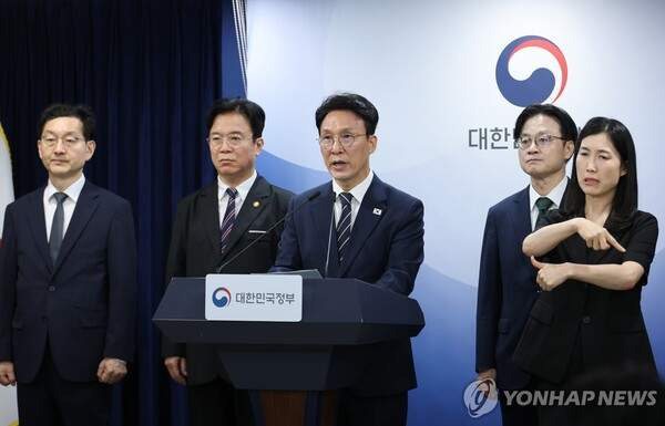 정부 긴급조정권: 삼성전자 총파업 초읽기 진공 상태, 21년 만의 '긴급조정권' 최후통첩 배경과 노사 성과급 쟁점 및 경제적 파장 총정리