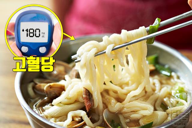 밀가루 끊기 효과 밀가루끊기 한달