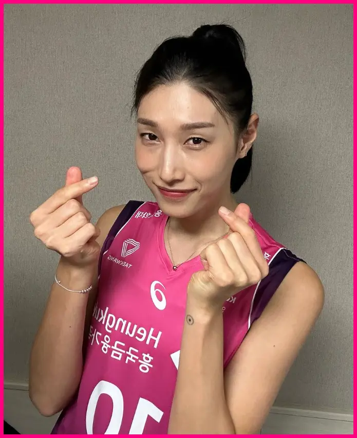 김연경 프로필