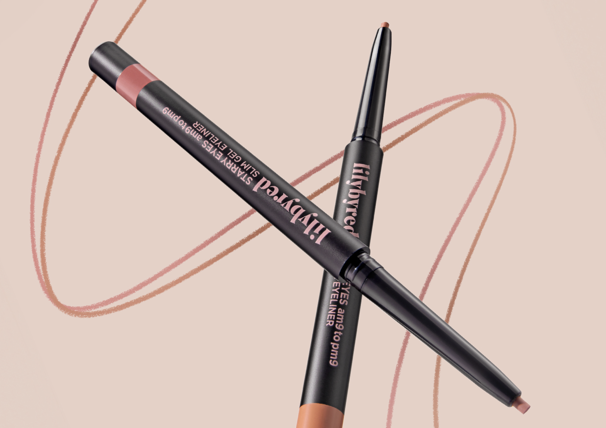 릴라바이레드 임직원 할인