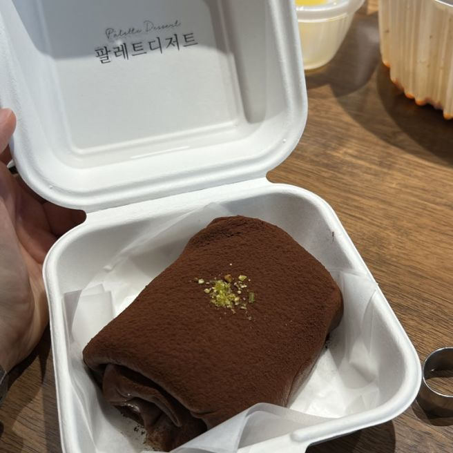 두쫀쿠맵 출시두바이 쫀득쿠키 파는 곳&middot;맛집&amp;#44; 이거 하나면 끝!