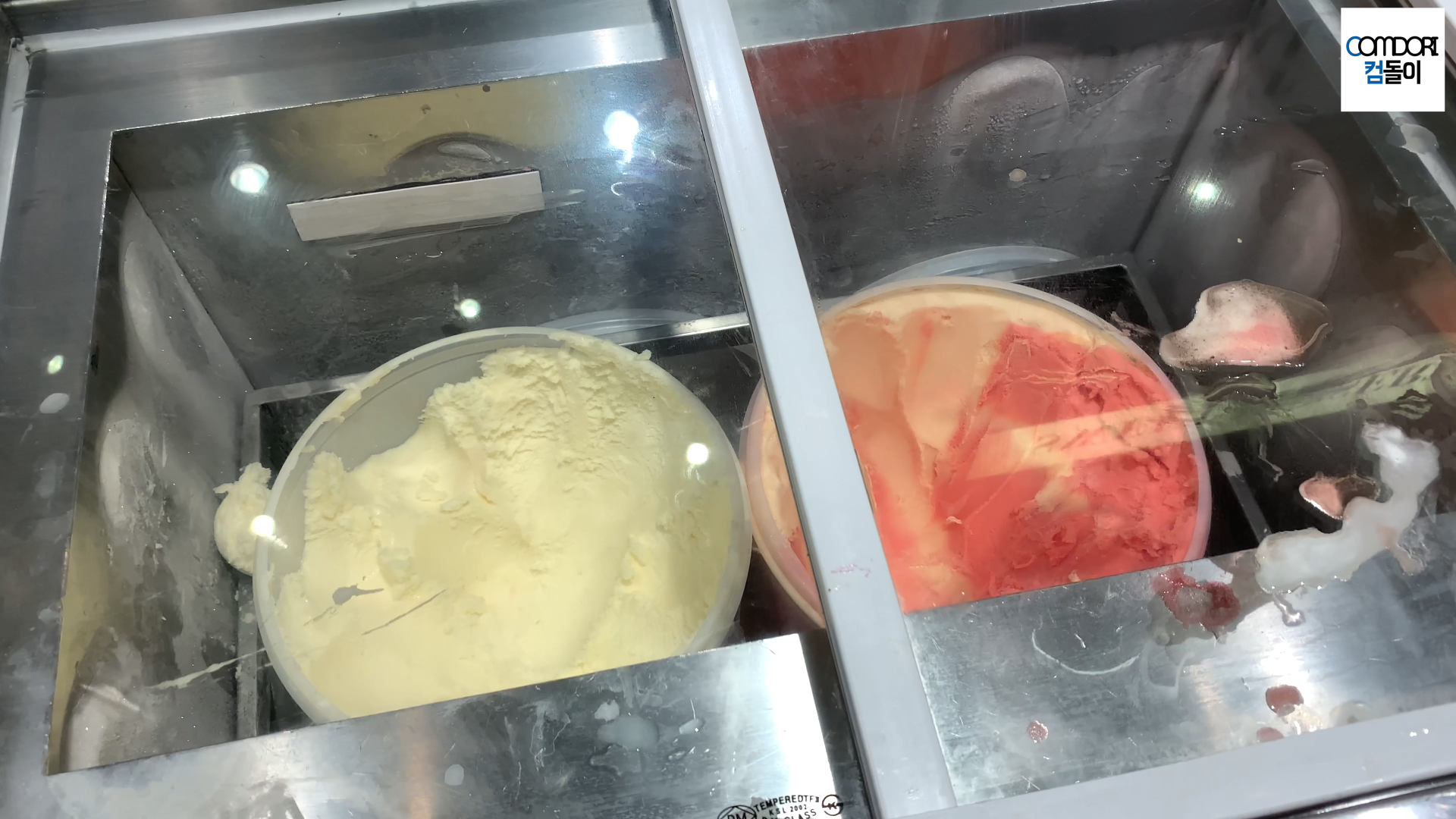 바닐라 아이스크림
베리 앤 패션후르츠 셔벗