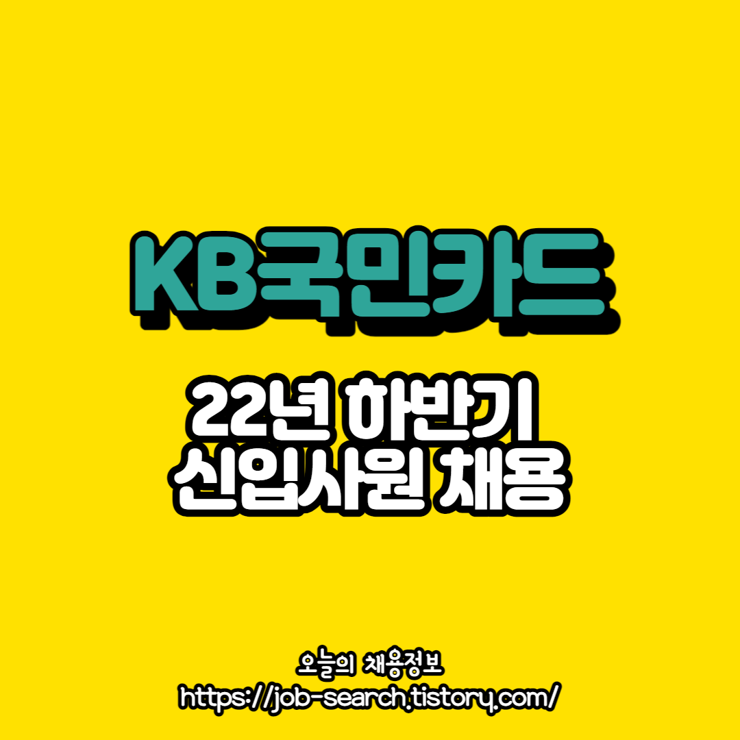블로그 썸네일