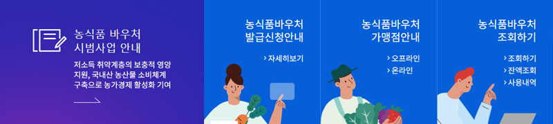 공식사이트링크