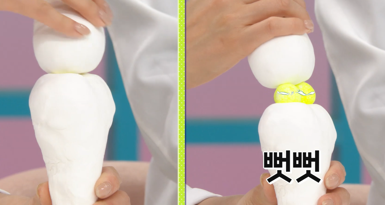 우슬 뿌리 효능