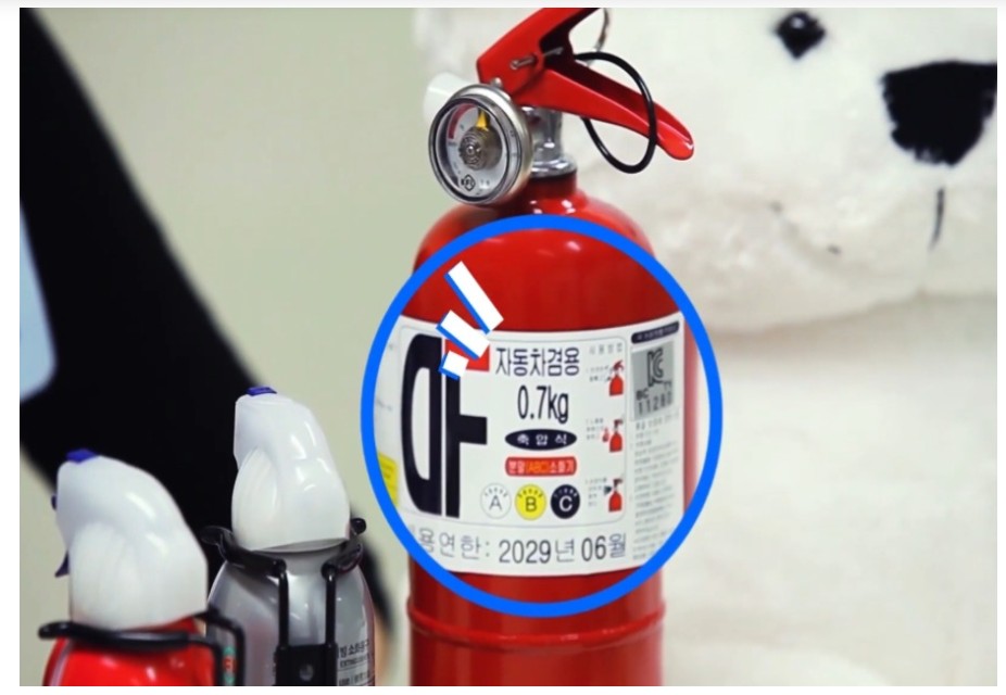 소방설비기사 시험일정