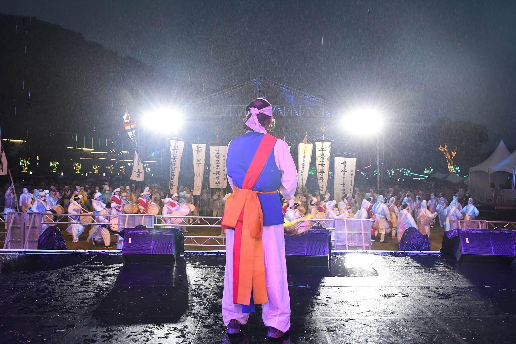 효문화뿌리 축체 행사