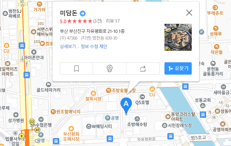 미담돈-지도