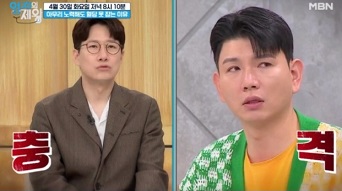 혈당잡는방법