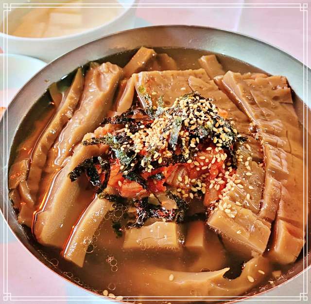 6시 내고향 대전 유성구 묵밥&#44; 도토리 묵무침&#44; 채묵 맛집