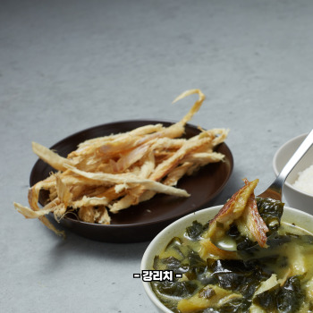 타우린 많은 음식