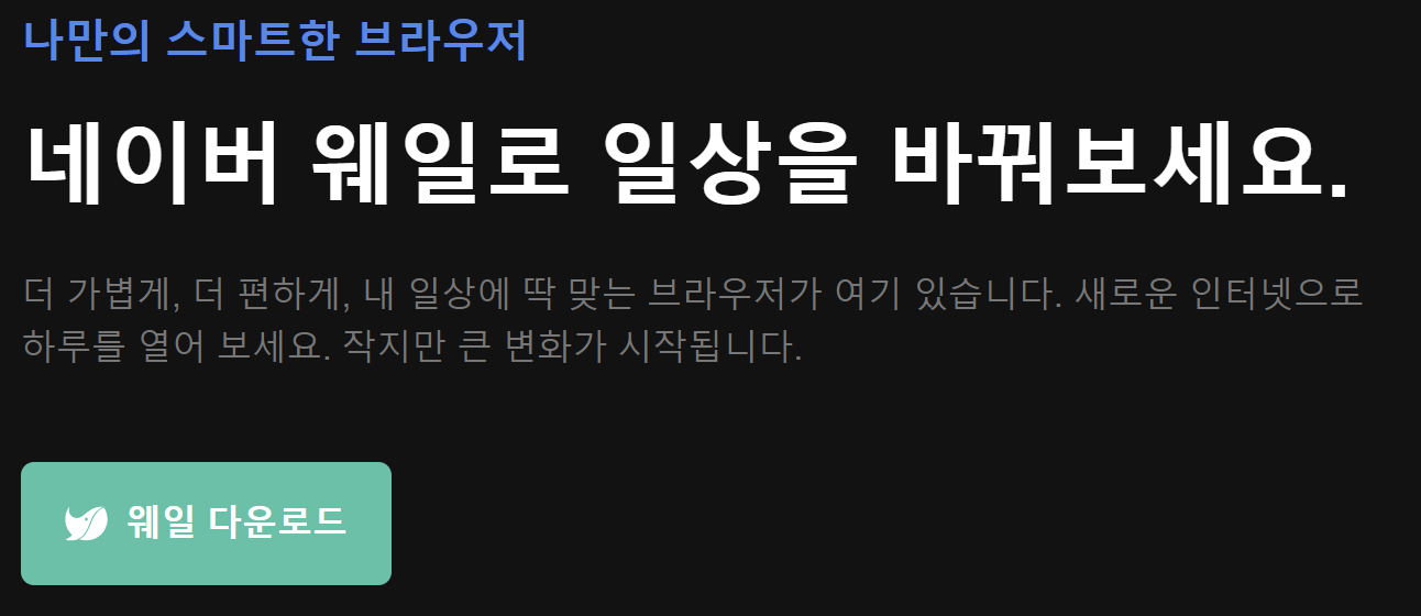 hwp 파일 열기