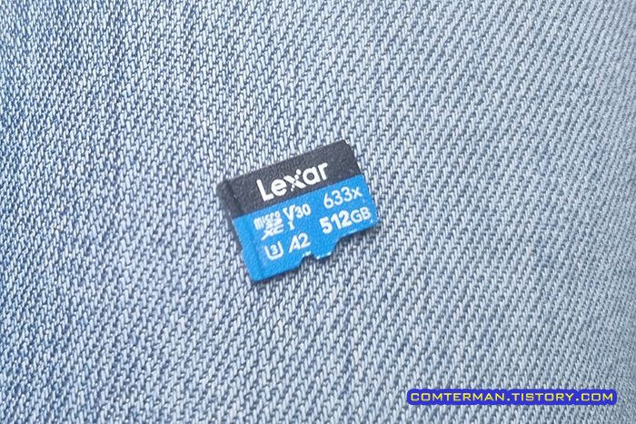 Lexar 633X 512GB 마이크로 SD카드