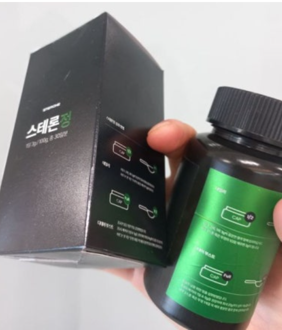 스테론정 내돈내산 효과