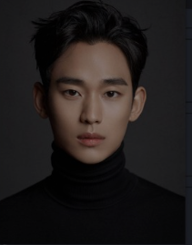 김수현