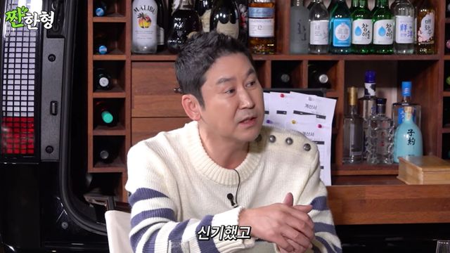 신동엽&#44; &#39;전 여친&#39; 이소라 재회 솔직 소감