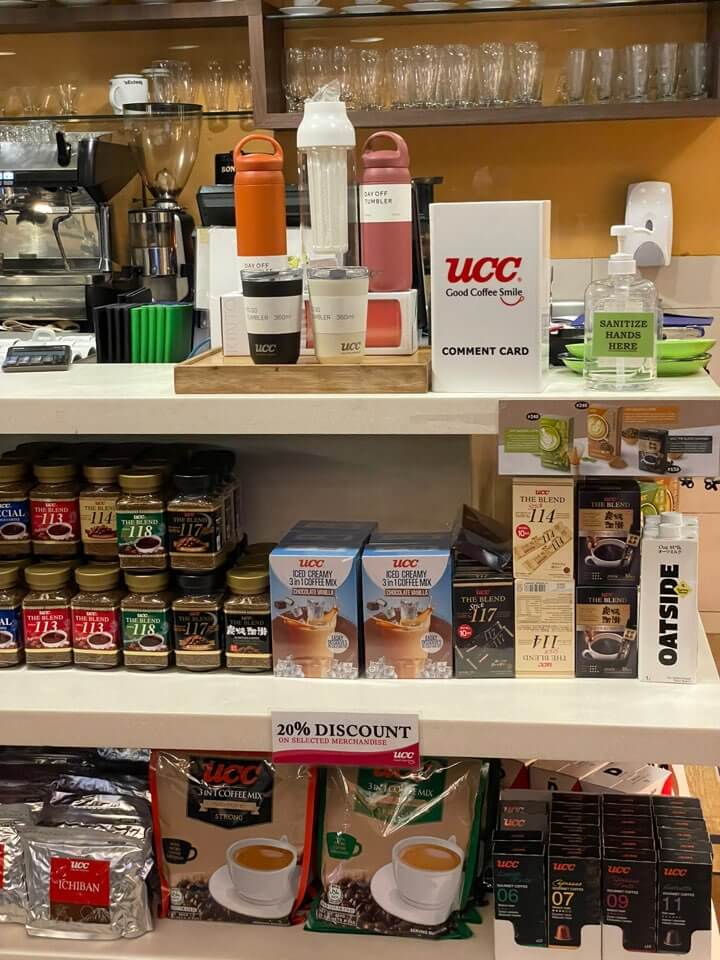 세부-아얄라몰-카페-추천