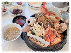 바람꽃해녀마을