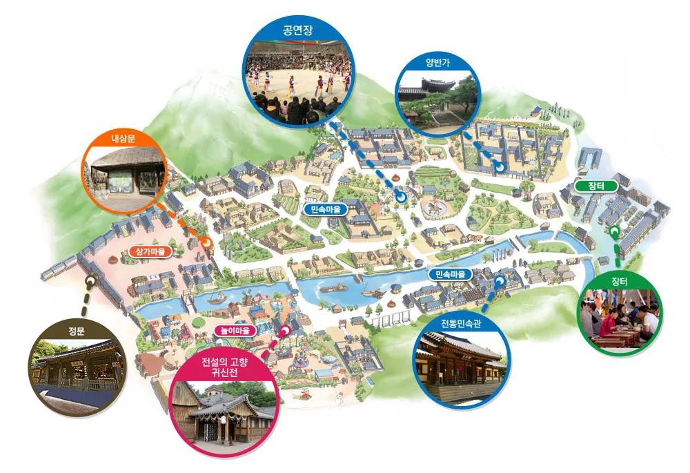 용인 민속촌 입장료 혜택 할인_3