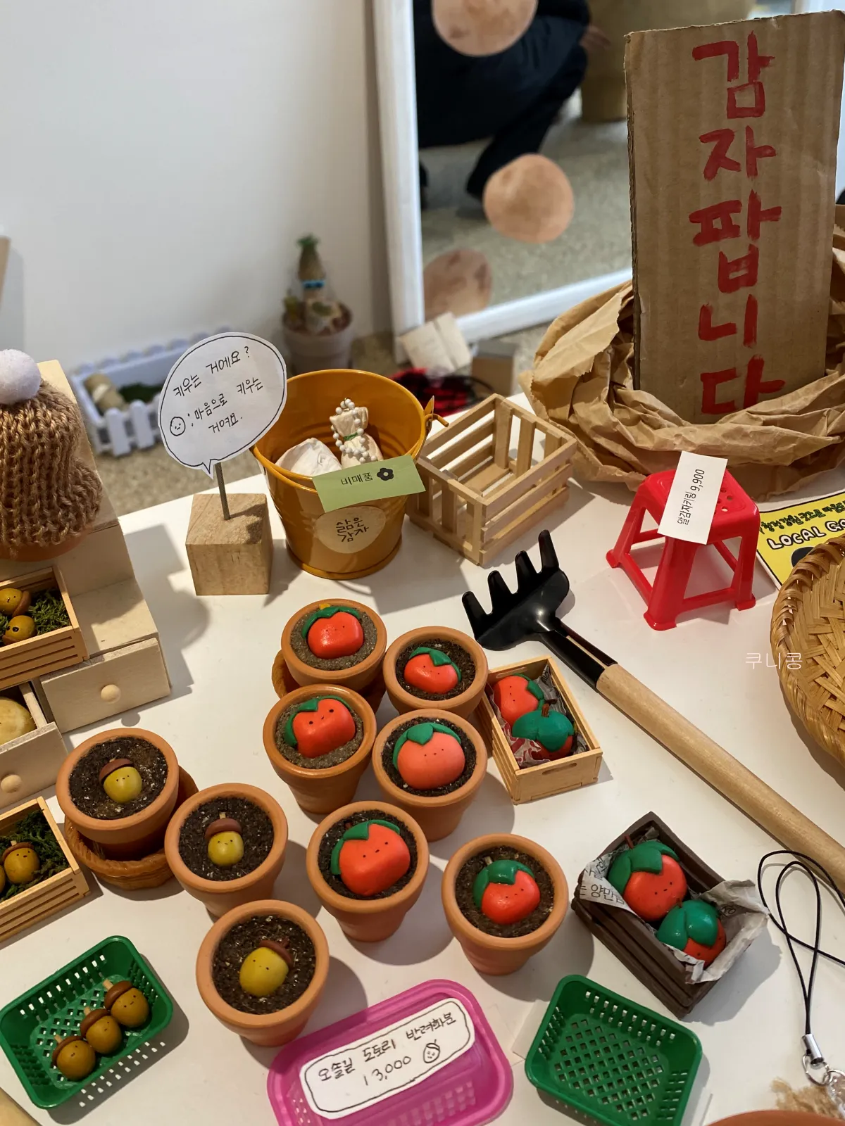 강릉-여행일정-소품샵-투어-귀여운-감자-캐릭터가-있는-삶은감자