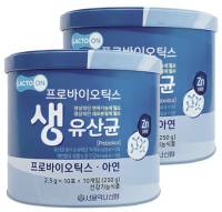 서울약사신협 프로바이오틱스 생유산균 100포, 250g, 2개