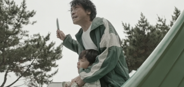 신사장은 자신의 아들 준이는 구하자 못했다. [출처: tVN "신사장 프로젝트"]