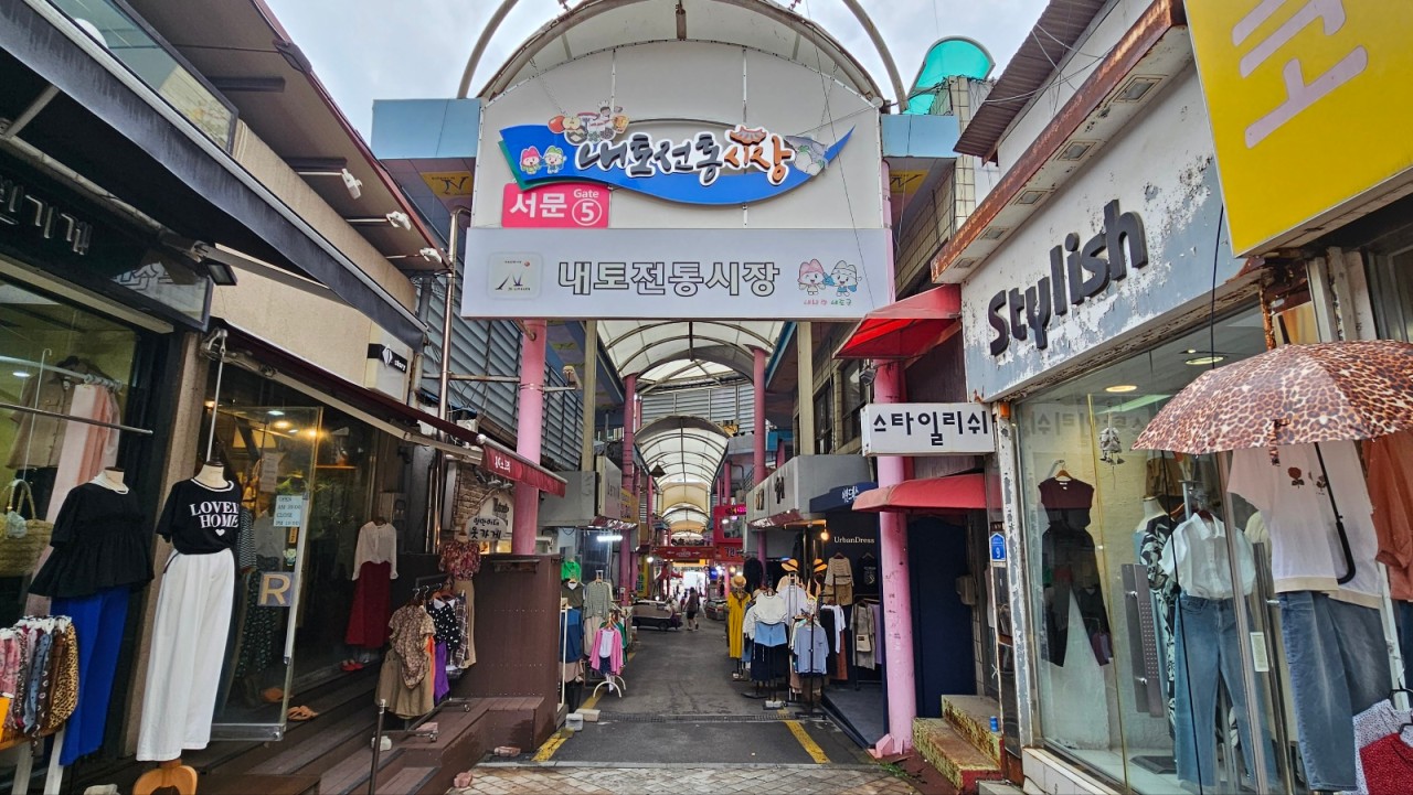 제천 가볼만한곳 베스트10