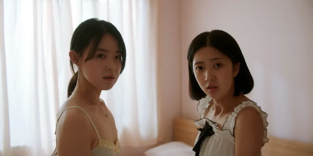 김주연 김도연 영화 차라리 죽여 줄거리 등장인물 OTT 다시보기