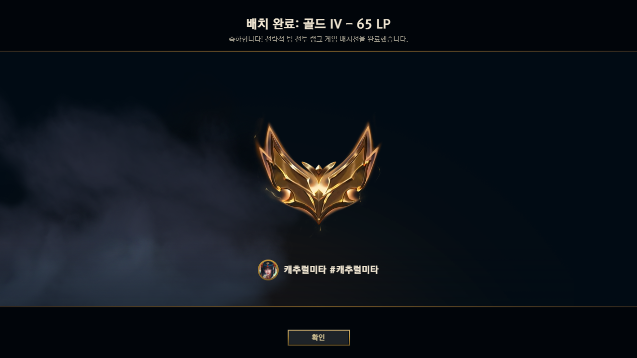 2026년 8월 26일 수요일 포스트 썸네일