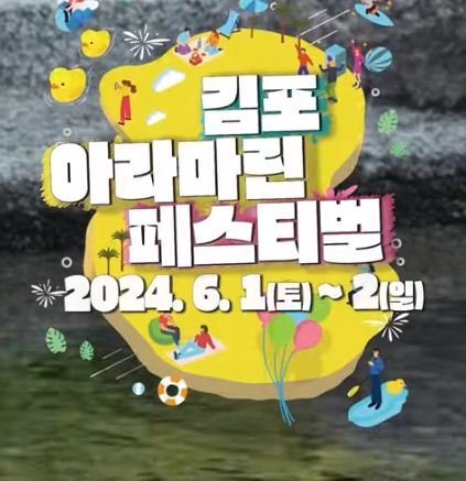 덕레이스